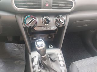 Hyundai Kona 2018 1.0 T-GDI Select Select ΠΡΟΣΦΟΠΑ ΜΗΝΑ!!!-thumb-22
