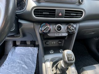 Hyundai Kona 2018 1.0 T-GDI Select Select ΠΡΟΣΦΟΠΑ ΜΗΝΑ!!!-thumb-19