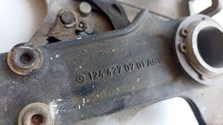 MERCEDES W124 (86 - 95) ΚΑΣΤΑΝΙΑ ΠΟΔΟΦΡΕΝΟΥ ΣΤΑΘΜΕΥΣΗΣ-thumb-2