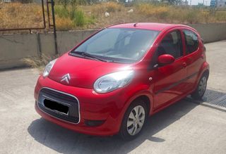 Citroen C1 2009 ΔΩΡΟ PARKTRONIC ΚΑΙΝΟΥΡΓΙΟ