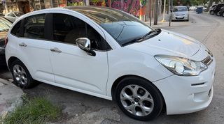 Citroen C3 2015 EXCLUSIVE PANORAMA !