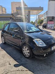 Citroen C2 2005 VTR-thumb-13