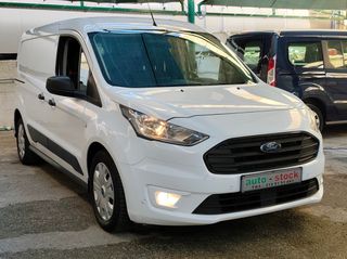 Ford Connect 2019 ΤΡΙΘΕΣΙΟ-ΜΑΧΙ-CRUISE-EURO 6W !!!*