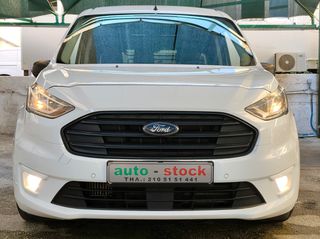 Ford Transit 2019 CONNECT-ΤΡΙΘΕΣΙΟ-ΜΑΧΙ-CRUISE-EURO 6W !!!*-thumb-16