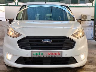 Ford Transit 2019 CONNECT-ΤΡΙΘΕΣΙΟ-ΜΑΧΙ-CRUISE-EURO 6W !!!*-thumb-2