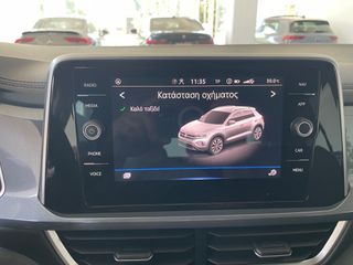 Volkswagen T-Roc 2022 **STYLE ΕΛΛΗΝΙΚΟ**-thumb-31