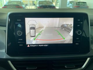 Volkswagen T-Roc 2022 **STYLE ΕΛΛΗΝΙΚΟ**-thumb-33