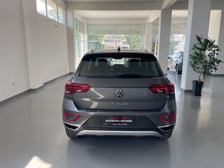 Volkswagen T-Roc 2022 **STYLE ΕΛΛΗΝΙΚΟ**-thumb-4