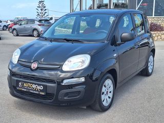 Fiat Panda 2017