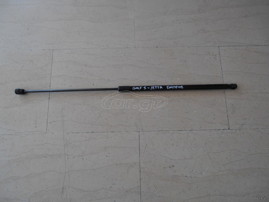Αμορτισέρ καπό μηχανής VW Golf 5, VW Jetta