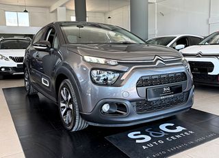Citroen C3 2023 1.2 PureTech 110Hps Shine KAMEPA/NAVI/KLIMA-thumb-1