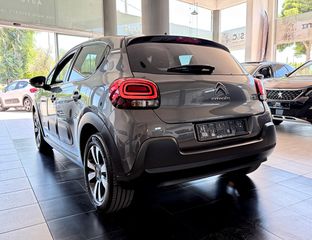 Citroen C3 2023 1.2 PureTech 110Hps Shine KAMEPA/NAVI/KLIMA-thumb-3
