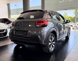 Citroen C3 2023 1.2 PureTech 110Hps Shine KAMEPA/NAVI/KLIMA-thumb-4