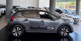 Citroen C3 2023 1.2 PureTech 110Hps Shine KAMEPA/NAVI/KLIMA-thumb-5