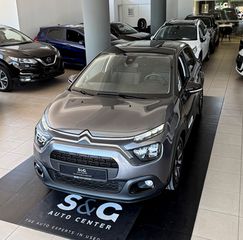 Citroen C3 2023 1.2 PureTech 110Hps Shine KAMEPA/NAVI/KLIMA-thumb-6