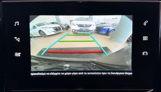 Citroen C3 2023 1.2 PureTech 110Hps Shine KAMEPA/NAVI/KLIMA-thumb-13