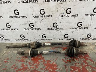 ΗΜΙΑΞΟΝΙΑ DS-7 (20'-24')