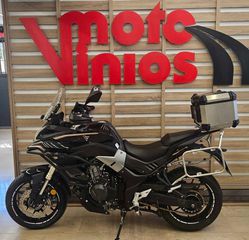 Voge 500DS 2021