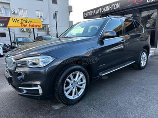 Bmw X5 2017 ///xDrive///40e Lounge Plus///Hybrid/Plug in///Panorama///