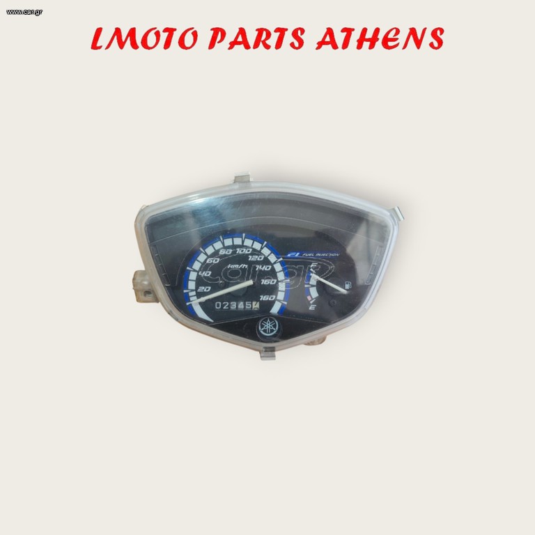 ΚΟΝΤΕΡ CRYPTON X 135
