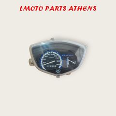 ΚΟΝΤΕΡ CRYPTON X 135