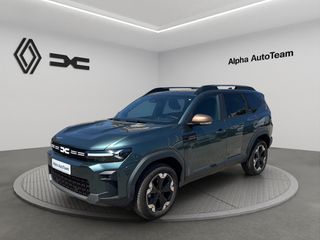 Dacia Bigster 2025 extreme mild hybrid-G 140hp 1.2lt
