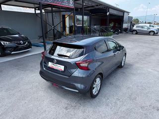 Nissan Micra 2020 IG-T 100 FRANCE-thumb-9