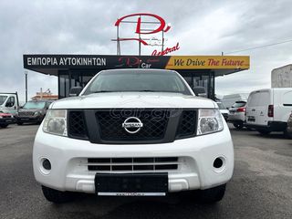 Καρότσα Nissan 2013 Navara  /// DOUBLE CAB /// D40__________4X4 ///-thumb-3