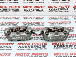 ΔΑΓΚΑΝΕΣ ΕΜΠΡΟΣ BREMBO -> DUCATI MONSTER 937 / 2021-2024