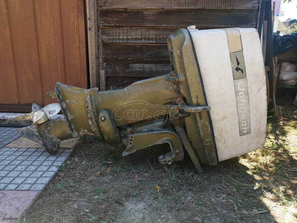 Johnson 40 HP δίχρονη εξωλέμβια