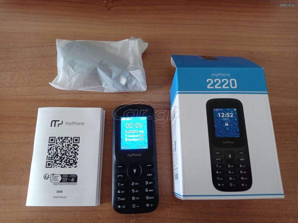 myPhone 2220