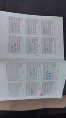 Toyota Auris 2011 1.8 HYBRID ME BOOK SERVICE-thumb-13