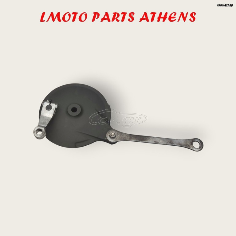 KIΘΑΡΑ CRYPTON X