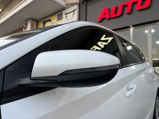 Hyundai i 20 2021 NAVIGATION/ΦΙΜΕ ΤΖΑΜΙΑ/ΑΡΙΣΤΗ ΚΑΤΑΣΤΑΣΗ/ΕΓΓΥΗΣΗ..!!!!-thumb-51