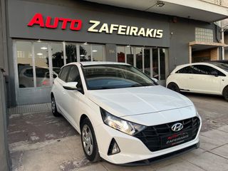 Hyundai i 20 2021 NAVIGATION/ΦΙΜΕ ΤΖΑΜΙΑ/ΑΡΙΣΤΗ ΚΑΤΑΣΤΑΣΗ/ΕΓΓΥΗΣΗ..!!!!