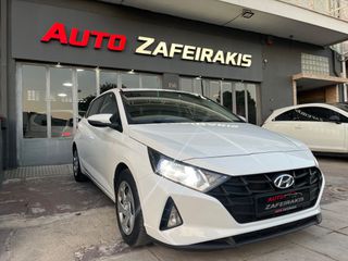 Hyundai i 20 2021 NAVIGATION/ΦΙΜΕ ΤΖΑΜΙΑ/ΑΡΙΣΤΗ ΚΑΤΑΣΤΑΣΗ/ΕΓΓΥΗΣΗ..!!!!-thumb-1