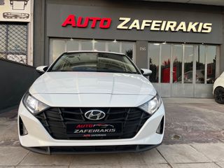 Hyundai i 20 2021 NAVIGATION/ΦΙΜΕ ΤΖΑΜΙΑ/ΑΡΙΣΤΗ ΚΑΤΑΣΤΑΣΗ/ΕΓΓΥΗΣΗ..!!!!-thumb-2