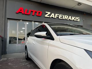 Hyundai i 20 2021 NAVIGATION/ΦΙΜΕ ΤΖΑΜΙΑ/ΑΡΙΣΤΗ ΚΑΤΑΣΤΑΣΗ/ΕΓΓΥΗΣΗ..!!!!-thumb-10
