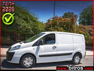 Fiat Scudo 2012 2.0 DIESEL EUR5