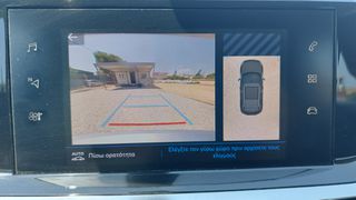 Peugeot 2008 2021 1.5 BLUEHDI 110 ACTIVE PLUS-thumb-22