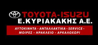 Toyota Yaris 2018 1.5 c.c 111hp 5D Selection 6 M/T-thumb-37