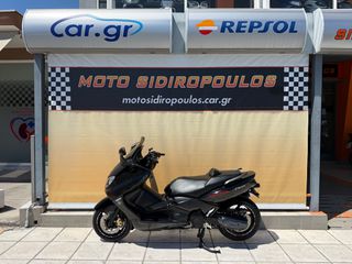 Yamaha T-MAX 500 2007 -MOTOSIDIROPOULOS- TMAX 500 2007 ΑΡΙΣΤΟ!