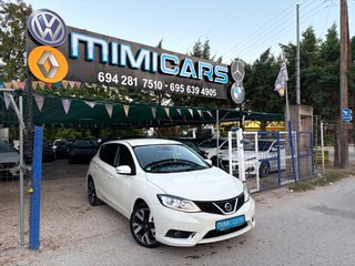 Nissan Pulsar 2017 ΠΩΛΗΘΗΚΕ..!!