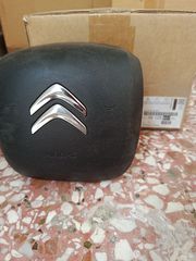 CITROEN C3 C3 AIRCROSS C4 C4 CACTUS 2015-2023 ΑΙR BAG ΤΙΜΟΝΙΟΥ KAINOYΡΓΙΟ KOD 98128997ZD