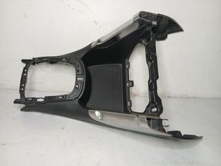 Κάλυμμα Κεντρικής Κονσόλας από Citroen C3 Aircross - 39224691 460029937