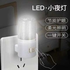 Φωτάκι νυκτός LED - 581 - 3W - 896511