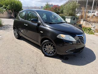 Lancia Ypsilon 2014 1,3 DIESEL 1 XEΡΙ 5 ΠΟΡΤΟ ΔΕΡΜΑ ΖΑΝΤΕΣ-thumb-20