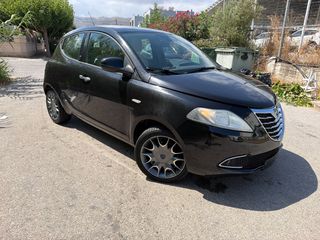 Lancia Ypsilon 2014 1,3 DIESEL 1 XEΡΙ 5 ΠΟΡΤΟ ΔΕΡΜΑ ΖΑΝΤΕΣ-thumb-28