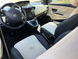 Lancia Ypsilon 2014 1,3 DIESEL 1 XEΡΙ 5 ΠΟΡΤΟ ΔΕΡΜΑ ΖΑΝΤΕΣ-thumb-7