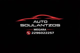Ford Transit Custom 2022 SPORT ΚΟΝΤΟ 2.0/185PS/AUTOMATIC/2022